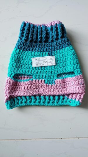 Dog and Cats HandMade Crochet Shirt Winter Pet Dog Clothes Crochet a winter jacket for Small pets as shown Select Size Carefully (SN19125-Neck 11~18Cm-Chest 22~31Cm)-B0DTTQ154P