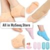 Silicone Gel Heel Socks for Swelling and Pain Relief, Cushion Support, Foot Care, Ankle Protection for Men and Women (Free Size, Skin) (1 Pairs)-B0DXQ59SP3