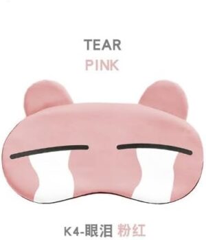 (1pc) (Without Ice Bag) New Sleep Mask Eye Cover Sleeping Mask For Women Men Interesting Night Masks Stylish Blindfold-B0C764PJVD