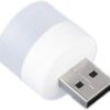 4 / USB Plug Night Light Mini USB Small Book Lamps LED Reading Light Eye Protection Desk Lamp for Bedroom Household Bedside-B0BY2Z1M7C