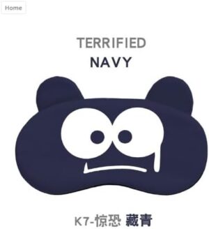 (1PC) (Without Ice Bag) (New Sleep Mask Eye Cover Sleeping Mask For Women Men Interesting Antifaz Concise Night Masks Stylish Blindfold) (K7-Navy)-B0C75P6QM6