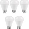 MySouq-Store 12Watt Bulb-Works At Night Only With an Automatic Motion Sensor for 50 Seconds It Turns Off When There Is No Movement, Suitable For lighting Stairs, Entrances,Corridors,Garages (5)-B0DWBGVGLX