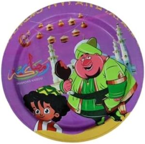 Ramadan Plastic Tray Set 2 Pieces Different Dimensions Ramadan Circular Trays Ramadan Dessert Drink Tray Set Large 44Cm And Small Plate 35 Cm Tray (Random Color)-B0DWQ4CLHY