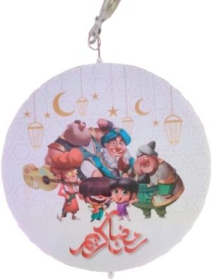 Ramadan Decoration Plasma Circle Neon 30cm ِAs Shown - .زينة رمضان 2025 - بلازما دائرية نيون B0DY5HCC5T