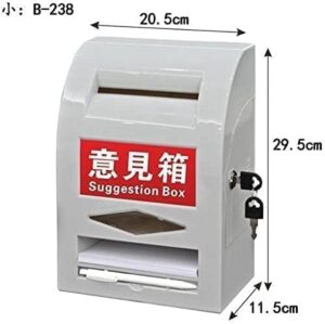MySouq.Store 1Pcs- Complaint and Suggestions Box 30X20X11 Cm-B0DPVMNT7B
