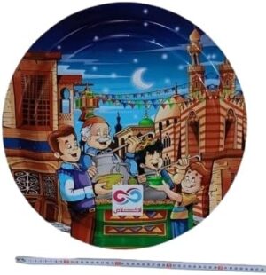 Ramadan Plastic Tray Set 2 Pieces Different Dimensions Ramadan Circular Trays Ramadan Dessert Drink Tray Set Large 44Cm And Small Plate 35 Cm Tray (Random Color)-B0DWQ4CLHY