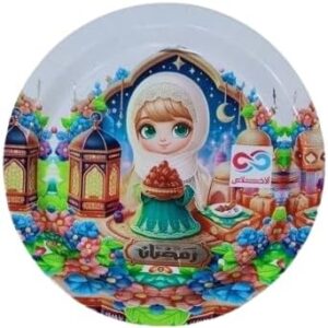 Ramadan Plastic Tray Set 2 Pieces Different Dimensions Ramadan Circular Trays Ramadan Dessert Drink Tray Set Large 44Cm And Small Plate 35 Cm Tray (Random Color)-B0DWQ4CLHY