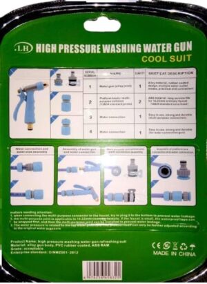 Multifunctional High-Pressure Garden Hose Spray Gun – Adjustable Heavy-Duty Water Nozzle for Efficient Plant Watering, Car Washing, and Outdoor Cleaning-B0DXQ97P4G