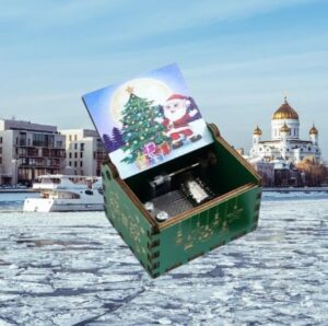 [1Pcs] Merry Christmas Wooden Hand Cranked Collectible Jingle Bell Themed Brown Music Box (Colored Merry Christmas Edition) (I) (0012I)-B0CM46CDFF