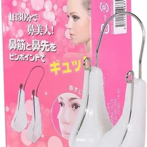 (1Pcs)  Nose Shaping Corrector Bridge Lifting Up Nose Straightener Nose Shaper Clip Nose Lift-Up Shaper Silicone Nose Lifter (Pink, Normal)-B0DF7CGZ2L