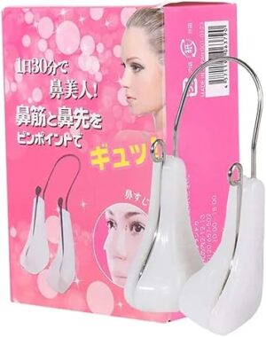 (1Pcs)  Nose Shaping Corrector Bridge Lifting Up Nose Straightener Nose Shaper Clip Nose Lift-Up Shaper Silicone Nose Lifter (Pink, Normal)-B0DF7CGZ2L