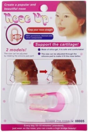 (1Pcs-Pink- Shape DF) Nose Up Lifting Shaping Shaper Orthotics Clip Beauty Nose Slimming Massager Straightening Nose Clips Tool Nose Up Clip Corrector-B0DWKVNCKG
