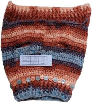 Dog and Cats HandMade Crochet Shirt, (Neck Diameter 17upto 32 Cm Chest Diameter 27 upto 39 Cm Max Round) Winter Pet Dog Clothes Crochet a winter jacket For Pets-CODE W15-B0DPBF37HY