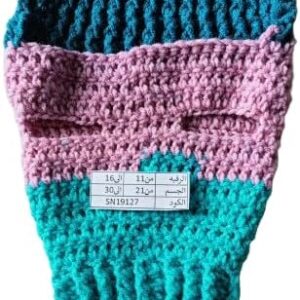 51im88d4jNL._AC_ Dog and Cats HandMade Crochet Shirt Winter Pet Dog Clothes Crochet a winter jacket for Small pets as shown Select Size Carefully (SN19127-Neck11~16Cm-Chest21~30Cm)-B0DTTNDLQP