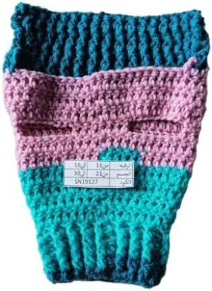 Dog and Cats HandMade Crochet Shirt Winter Pet Dog Clothes Crochet a winter jacket for Small pets as shown Select Size Carefully (SN19127-Neck11~16Cm-Chest21~30Cm)-B0DTTNDLQP