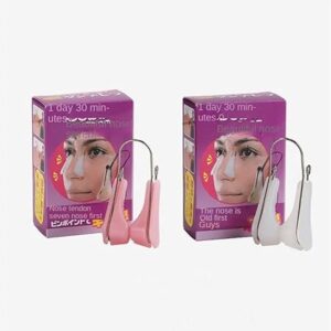(1Pcs)  Nose Shaping Corrector Bridge Lifting Up Nose Straightener Nose Shaper Clip Nose Lift-Up Shaper Silicone Nose Lifter (Pink, Normal)-B0DF7CGZ2L
