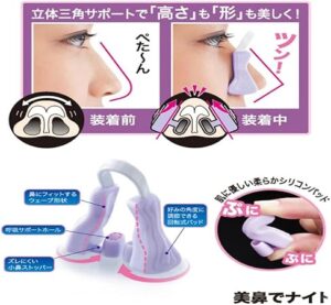 Nose Up Lifting Shaping Shaper Orthotics Clip Beauty Nose Slimming Massager Straightening Clips Tool Nose Up Clip Corrector (Purple & Pink 2Pcs)-B0DYB514RY
