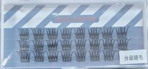 Thin Band Clusters Eyelashes Curly Shining Eyes Natural Grafting Lashes for Birthday Party Necessity Variation: 10mm 24Pcs-B0DWDZWC7Y