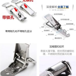 Generic Universal Clip Lock for All Cars (Small 2 x 10 CM) 2 Pieces -Small Wood Box Lock-B0DWKZ4FNY