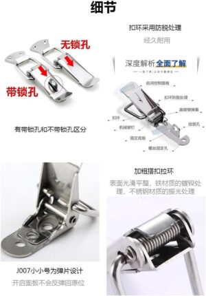 Generic Universal Clip Lock for All Cars (Small 2 x 10 CM) 2 Pieces -Small Wood Box Lock-B0DWKZ4FNY