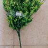 [1PCs -As Shown -18 Green Branches ] Artificial Flower DIY Wedding Colorful Flower Bouquet Plastic Plants Fake Flowers For Garden Porch Window Home Room Table Decor (TU11225)-B0DWT8788R