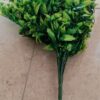[1PCs -As Shown -18 Green Branches ] Artificial Flower DIY Wedding Colorful Flower Bouquet Plastic Plants Fake Flowers For Garden Porch Window Home Room Table Decor (TU11225)-B0DWT8788R