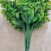 [1PCs -As Shown -18 Green Branches ] Artificial Flower DIY Wedding Colorful Flower Bouquet Plastic Plants Fake Flowers For Garden Porch Window Home Room Table Decor (TU11226)-B0DWT7KS9F