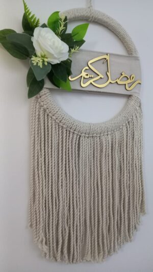 Ramadan Kareem decoration