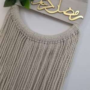 Ramadan Kareem decoration