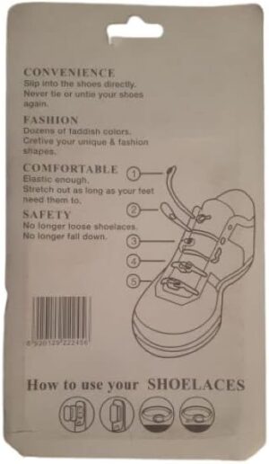 No-Tie Silicone Elastic Shoelaces (Browne) - Set of 12 Pieces-B0B3W2J3VX