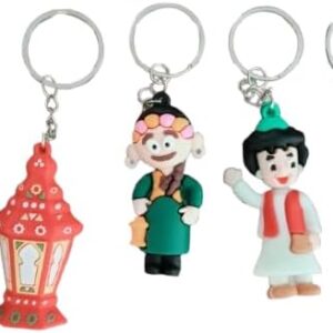 Ramadan Figures Medallion 5 Piece Set KeyChain - Ramadan Artists Medallion-B0F137DXDV