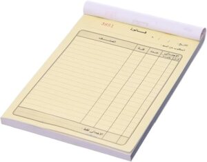 Invoice 2 Pcs Book With Orlginal And Duplicate With Durable Material, Suitable For School And Home 50Page + Mecarben 13.8 x 19.8 cm-B0DZQDJ37B