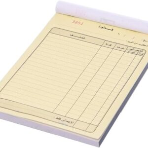 51CcXDaNpBL._AC_SX569_ Invoice 2 Pcs Book With Orlginal And Duplicate With Durable Material, Suitable For School And Home 50Page + Mecarben 13.8 x 19.8 cm-B0DZQDJ37B