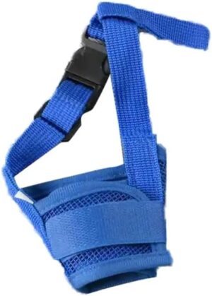 [1Pcs ] Dog Adjustable Soft Pet Puppy Mouth Cover Mask Pure Color Anti Biting Muzzle (Blue, L)-B0F1T6NDDT