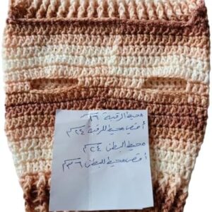 51W4hrhllBL._AC_ Dog and Cats HandMade Crochet Shirt, (Neck Diameter 18Cm up to 25 Cm Max - Body Diameter 25 Cm up to 39Cm Max Round) Winter Pet Dog Clothes Crochet a winter jacket for pets as shown-B0DN1HFXHP