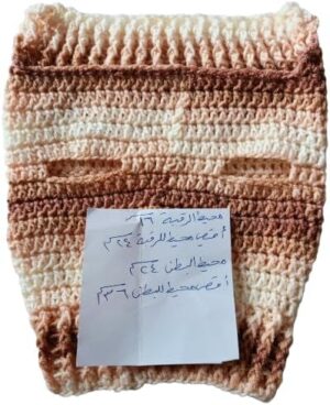 Dog and Cats HandMade Crochet Shirt, (Neck Diameter 18Cm up to 25 Cm Max - Body Diameter 25 Cm up to 39Cm Max Round) Winter Pet Dog Clothes Crochet a winter jacket for pets as shown-B0DN1HFXHP