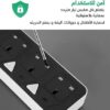 Power Extension Socket, Power Strip with usb, with USB Type-C - 3 Power Sockets, Overload Protection, and Child Safety Door, ST-8933-B0F1JLYYT2