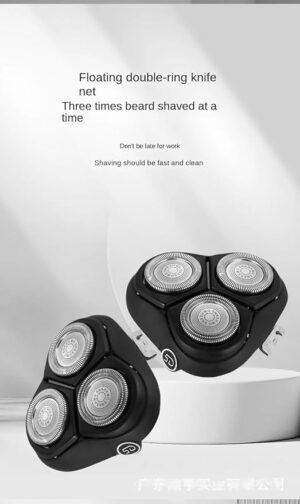 1pcs Suitable for Shaver Series 4000 3000 S4303 S3206s2305 Cutter Head Blade Head-B0DYZ8THZF