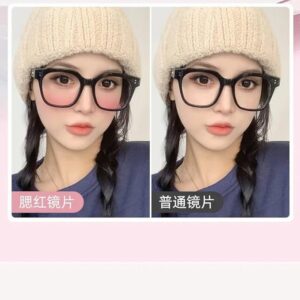 61d67PEeBOL._AC_SX679_ New Gradient Blush Glasses Black Frame Sunglasses Women's Fashion Sunglasses Men's Sunscreen Glasses Width 14Cm-B0DFMCQ37Z