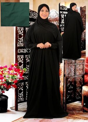 Patterned Prayer Drop Cotton Feel Comfortable Fiber Material - Islamic Set Lace One Size - Eslamy - إسدال بطرحة متصلة one-piece with an attached scarf اسدال -ازدال-B0DZ27F8XW