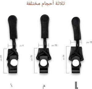 Quick Repair Zippers - 3 Sizes Zipper Repair Kit with Replacement Sliding Teeth for Complete Sewing Solutions and Easy Repairs (3 Sizes) random-B0DZ3P9Q1W