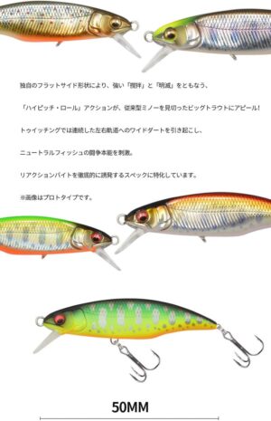 (3 pcs) Fishing 50mm 3.5g Swimbaits Bass Big Fish Crankbaits Fishing Lure Floating Wobblers for Pike Minnow Lure Fishing Tackle (Random)-B0C6JYD9DT