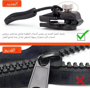 Quick Repair Zippers - 3 Sizes Zipper Repair Kit with Replacement Sliding Teeth for Complete Sewing Solutions and Easy Repairs (3 Sizes) random-B0DZ3P9Q1W