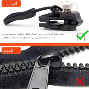 Quick Repair Zippers - 3 Sizes Zipper Repair Kit with Replacement Sliding Teeth for Complete Sewing Solutions and Easy Repairs (3 Sizes) random-B0DZ3P9Q1W