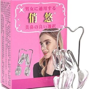 (My(1Pcs) Nose Up Lifting Shaping Shaper Orthotics Clip Beauty Nose Slimming Massager Straightening Clips Tool Nose Up Clip Corrector-B0CFK97P6K