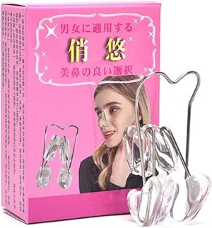 (My(1Pcs) Nose Up Lifting Shaping Shaper Orthotics Clip Beauty Nose Slimming Massager Straightening Clips Tool Nose Up Clip Corrector-B0CFK97P6K