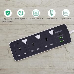 Power Extension Socket, Power Strip with usb, with USB Type-C - 3 Power Sockets, Overload Protection, and Child Safety Door, ST-8933-B0F1JLYYT2