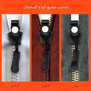Quick Repair Zippers - 3 Sizes Zipper Repair Kit with Replacement Sliding Teeth for Complete Sewing Solutions and Easy Repairs (3 Sizes) random-B0DZ3P9Q1W
