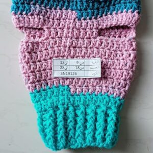 Dog and Cats HandMade Crochet Shirt Winter Pet Dog Clothes Crochet a winter jacket for Small pets as shown Select Size Carefully (SN19126-Neck 9~13Cm-Chest 18~28Cm)-B0DTTQCB34