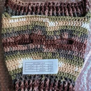 Dog and Cats HandMade Crochet Shirt, (Neck Diameter 16~24 Chest Diameter 25~40 Max Round) Winter Pet Dog Clothes Crochet a winter jacket For Pets-CODE WME940-B0DQQ36JR7